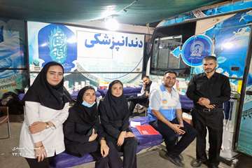 safar1405 (44)